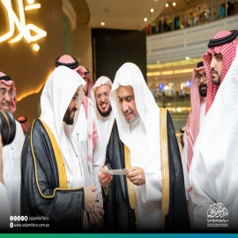 الأمين العام لرابطة العالم الإسلامي يُعلن الإطلاق "التجريبي" للمتحف الدولي للسيرة النبويّة بأبراج الساعة.
